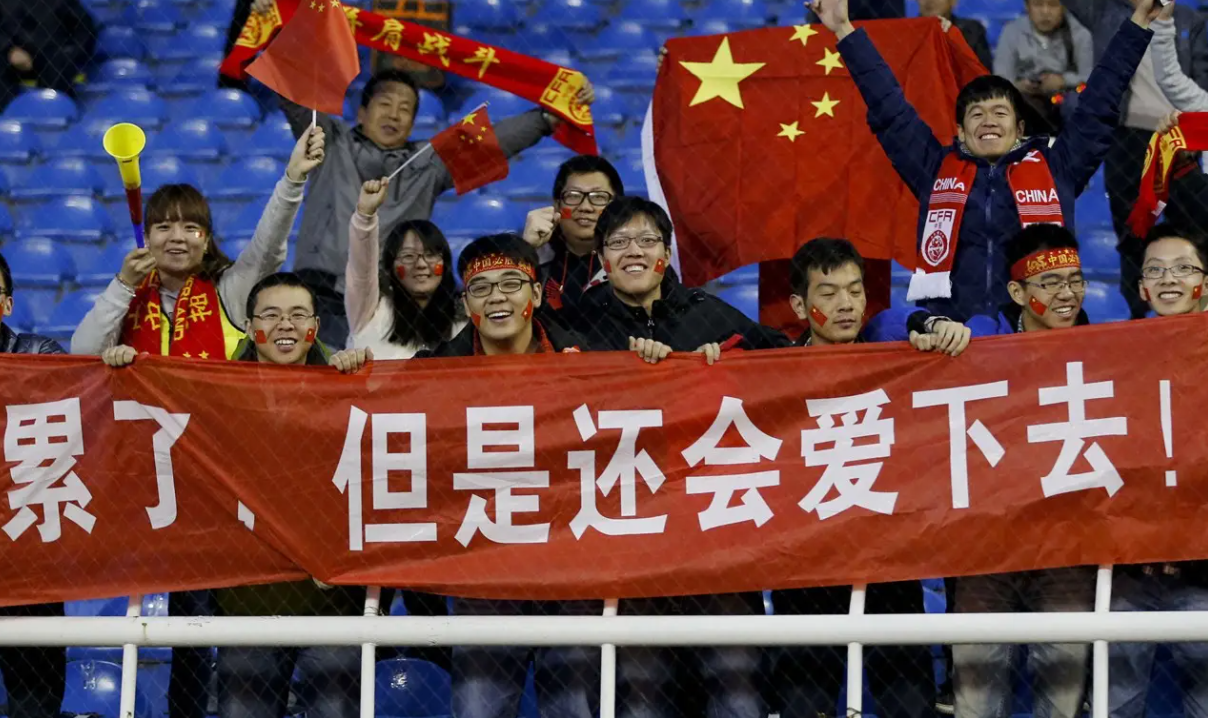 世界杯上满满中国设计小巧思，各种各样的中国元素